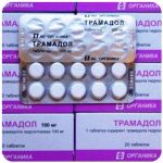 Трамадол 100 мг  Россия Органика в Кандалакше
