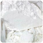 Кокаин Перу  Cocaine Peru VHQ в Кандалакше