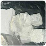 Кокаин Колумбия  Cocaine Colombia  VHQ 99% (fishscale) в Кандалакше