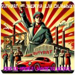 Бутират GHB 99,8%  VHQ концентрат (Oxy) в Кандалакше