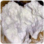 Кокаин Боливия Cocaine Bolivia  VHQ 97,1% в Кандалакше