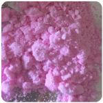 Кокаин Венесуэла  розовый  (Cocaine Venezuela)  VHQ 98.9%  в Кандалакше