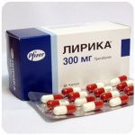 Лирика Пфайзер  Lyrica Pfrizer  (Прегабалин)  300 мг в Кандалакше
